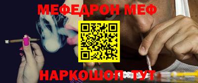 ГАЛЛЮЦИНОГЕННЫЕ ГРИБЫ Пенза
