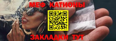 марки nbome Первоуральск