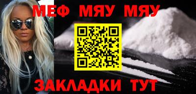 марки nbome Первоуральск