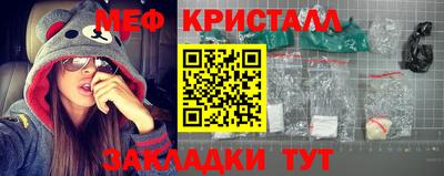 марки nbome Первоуральск