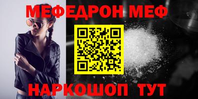 бутик Партизанск