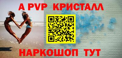 марки nbome Первоуральск