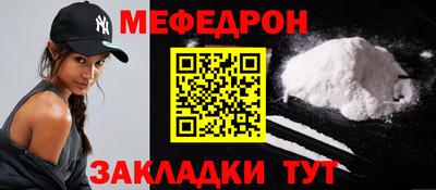 марки nbome Первоуральск
