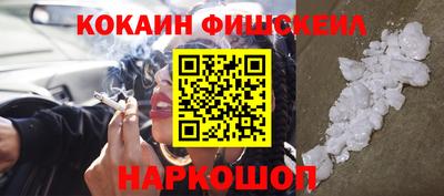 марки nbome Первоуральск