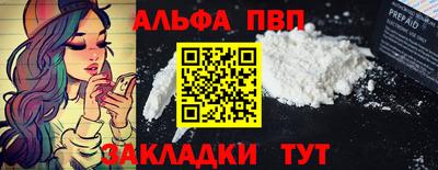 ГАЛЛЮЦИНОГЕННЫЕ ГРИБЫ Пенза