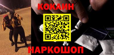 ГАЛЛЮЦИНОГЕННЫЕ ГРИБЫ Пенза