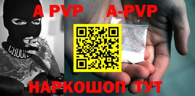 марки nbome Первоуральск