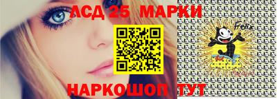 марки nbome Первоуральск