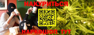 бутик Партизанск