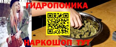 марки nbome Первоуральск