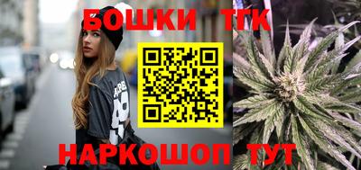 бутик Партизанск