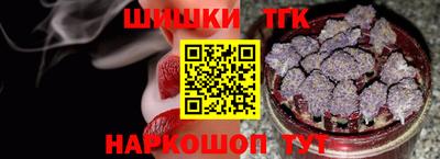 ГАЛЛЮЦИНОГЕННЫЕ ГРИБЫ Пенза