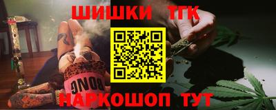 ГАЛЛЮЦИНОГЕННЫЕ ГРИБЫ Пенза