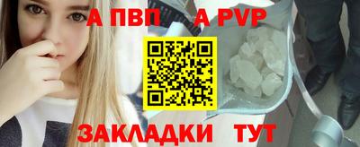 ГАЛЛЮЦИНОГЕННЫЕ ГРИБЫ Пенза