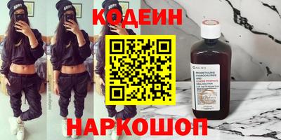 бутик Партизанск