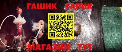 марки nbome Первоуральск