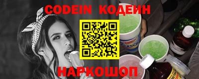 марки nbome Первоуральск