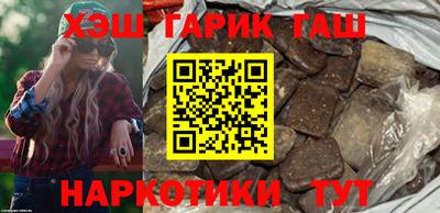 бутик Партизанск