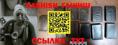 марки nbome Первоуральск