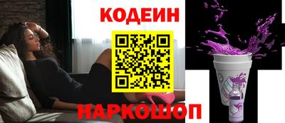 марки nbome Первоуральск