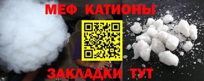 ГАЛЛЮЦИНОГЕННЫЕ ГРИБЫ Пенза